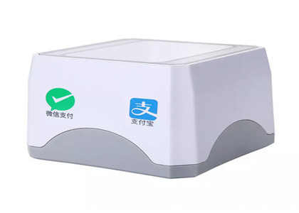 收錢吧掃碼手續費是多少？