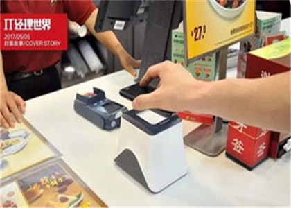 收錢吧單筆限額多少？