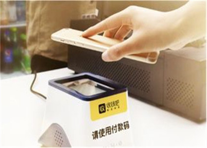 付唄和收錢吧哪個好？