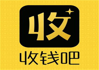 收錢吧信用卡費率多少？