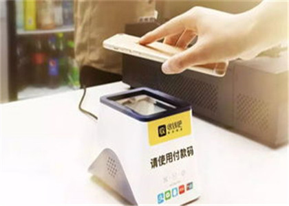 收錢吧支持安卓係統嗎？