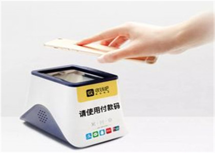 收錢吧可以用花唄嗎？