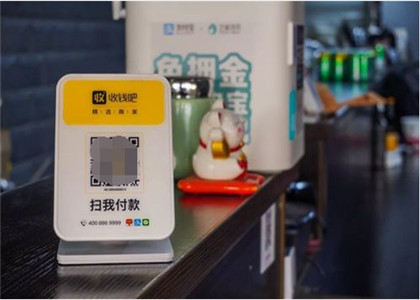 收錢吧手申請需要什麼？