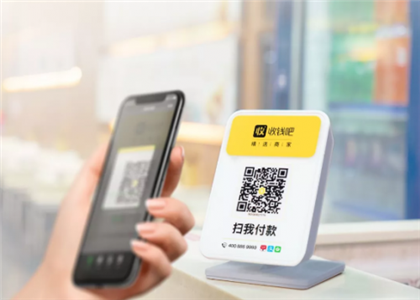 收錢吧可以用白條嗎？