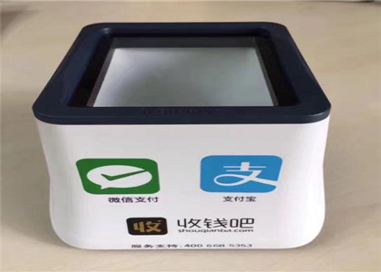 收錢吧微信營銷如何設置