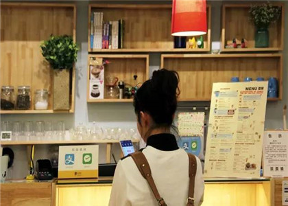 收錢吧怎麼連熱點？