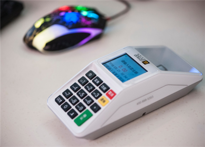 收錢吧怎麼樣注冊