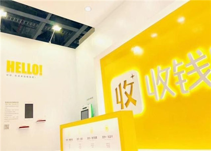 收錢吧商戶開通需要營業執照嗎？