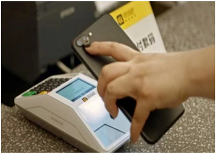 收錢吧是即時到賬嗎？