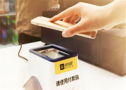 收錢吧能否用銀聯二維碼？