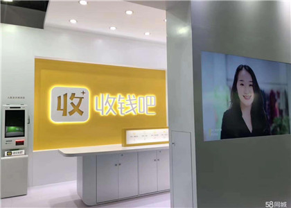 收錢吧哪裏設置收銀員的權限？