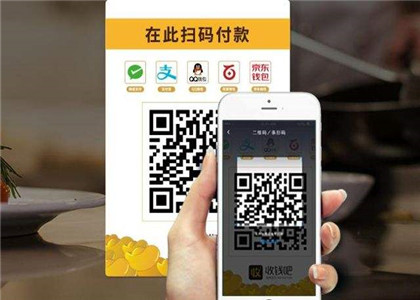 收錢吧開通簡單麼？