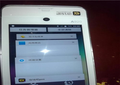 收錢吧可以刷信用卡嗎？