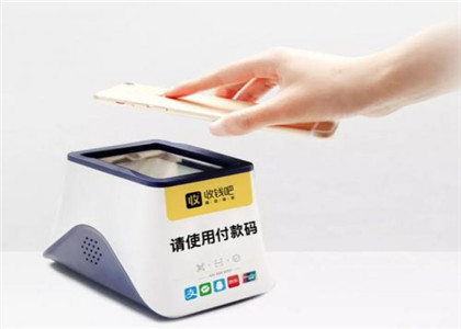 收錢吧到賬需要多久？