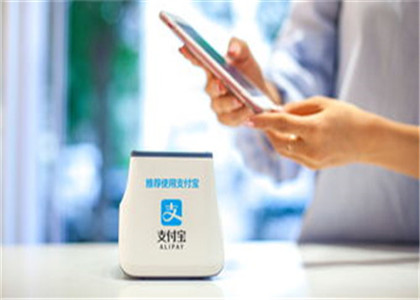 收錢吧使用花唄是不是限製額度？