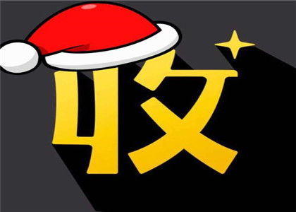 為什麼使用收錢吧