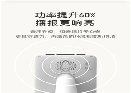 收錢吧花唄付款馬上能到嗎？