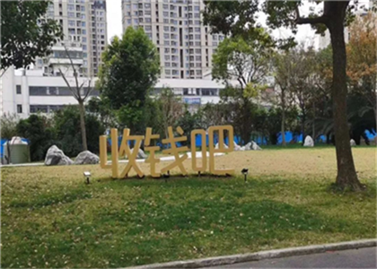 收錢吧適用哪些商戶？