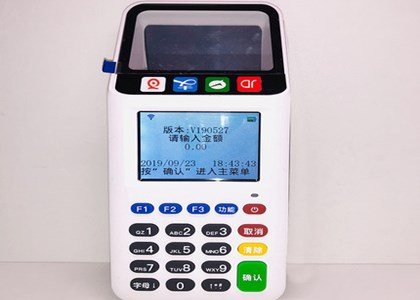 收錢吧花唄每天限額度嗎？