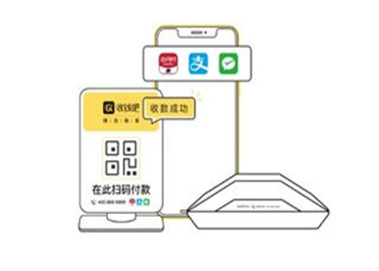 收錢吧雲喇叭怎麼連接