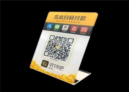 收錢吧為什麼費率那麼低