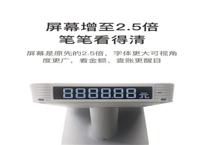 收錢吧支持花唄付款嗎