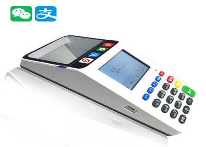 收錢吧怎麼不能實時到賬