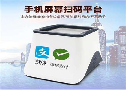 收錢吧生意貸15萬上征信嗎？