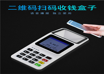 收錢吧不支持信用卡了？