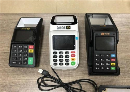 收錢吧有什麼功能？