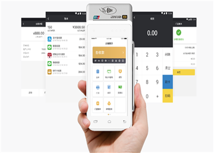 收錢吧手續費封頂嗎？