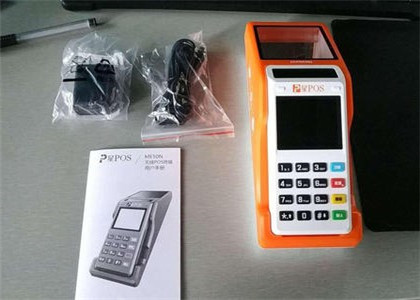 收錢吧pos可以用雲閃付麼？