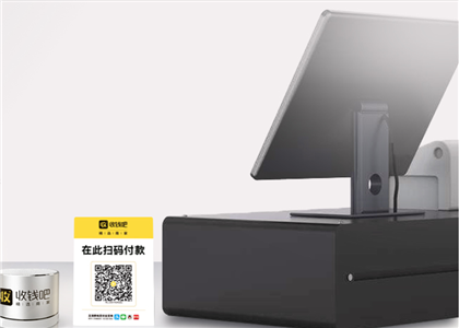 收錢吧如何提現？