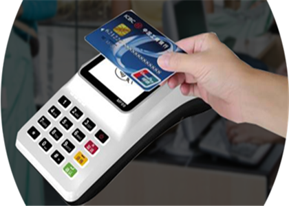 收錢吧能秒到嗎？