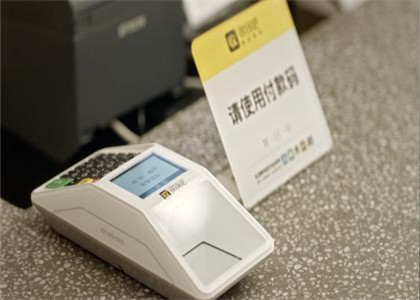 收錢吧生意貸怎麼還款？