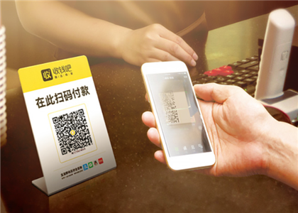 收錢吧需要營業執照嗎？