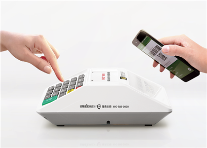 收錢吧怎麼實名認證？