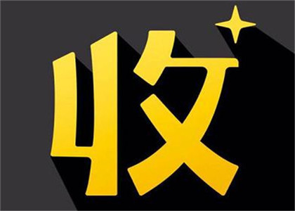 收錢吧的手續費怎麼算？