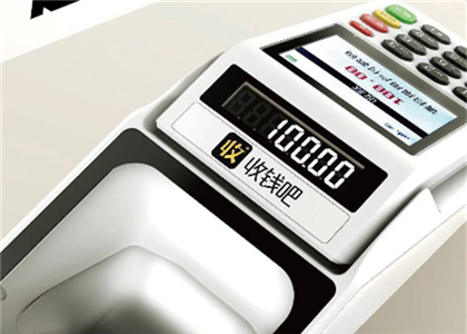 收錢吧是第四方支付嗎？