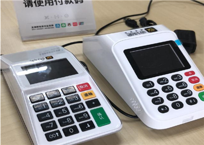 收錢吧有沒有掃碼點餐？