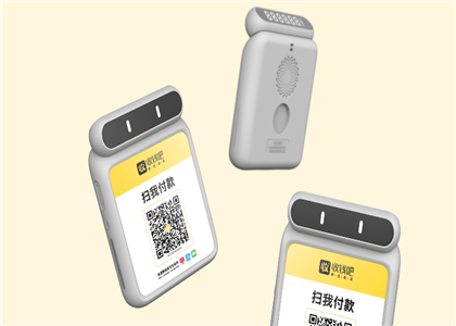 收錢吧好做嗎？