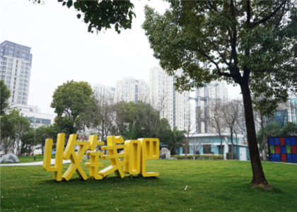 收錢吧值得加盟嗎？