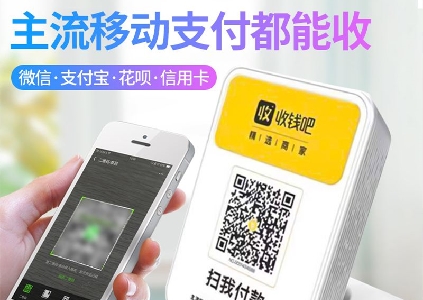 微信免費掃碼點餐係統多少錢?