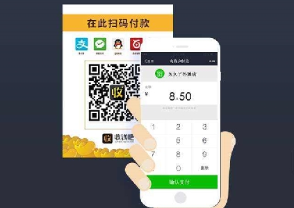 肯德基掃碼點餐怎麼用?