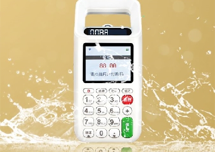 掃碼點餐軟件多少錢?