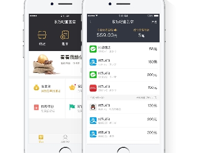 掃碼點餐如何使用?