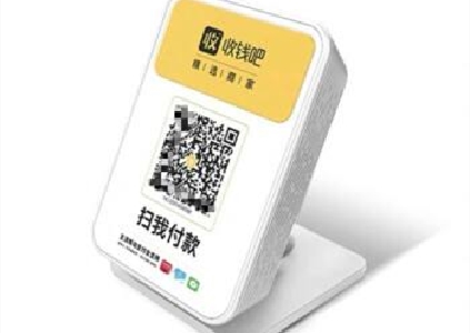 掃碼點餐小程序開發的功能介紹