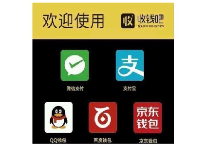 掃碼微信點餐怎麼弄?