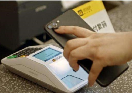 推廣支付寶掃碼點餐