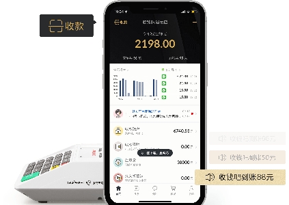 怎麼製作掃碼點餐小程序